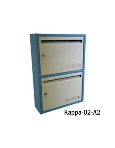 Boite Aux Lettres Kappa 02 Module C12 Ouverture Portillon À La Française -G0